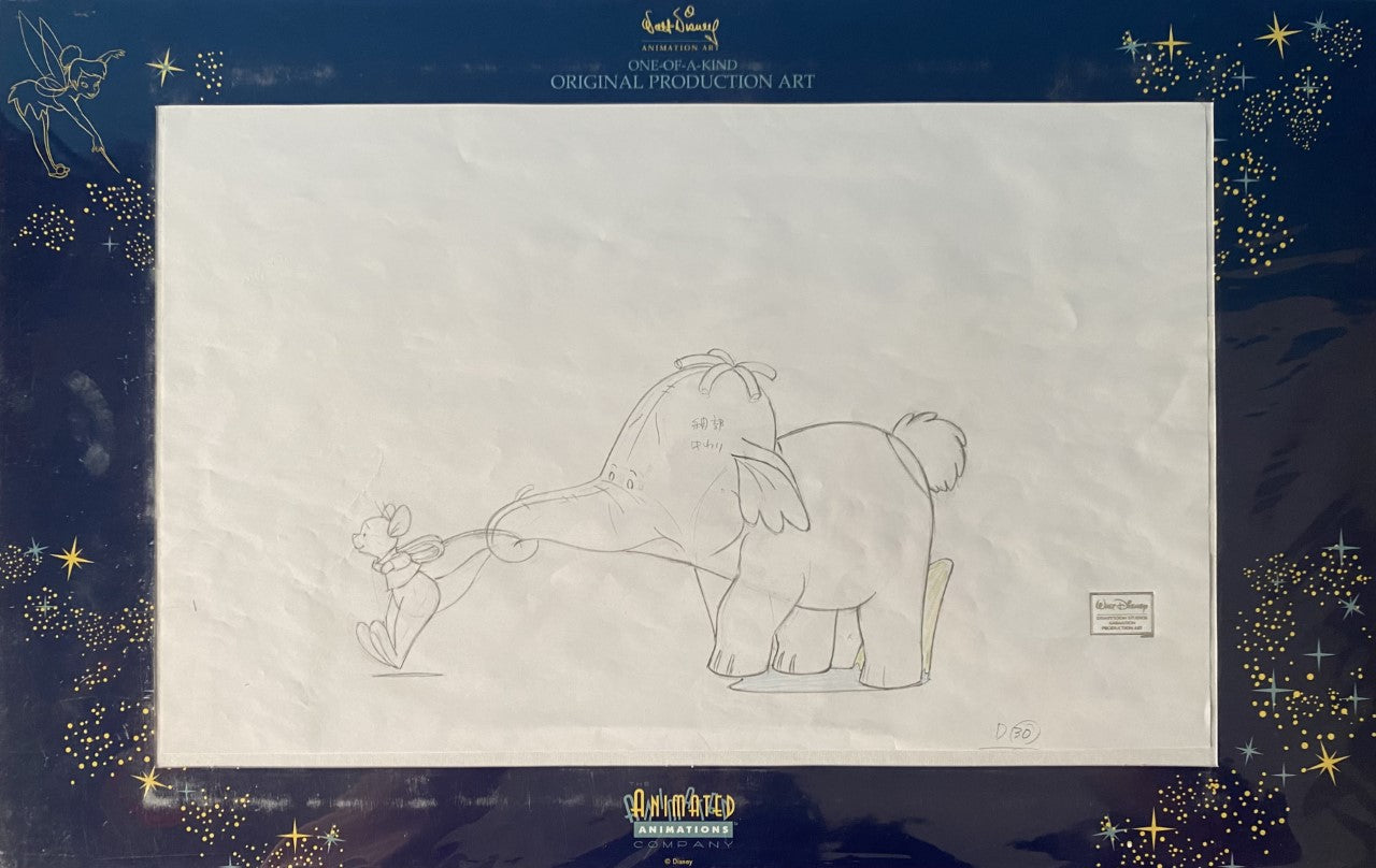 Roo and Lumpy - Pooh's Heffalump Movie Production Drawing – The ...