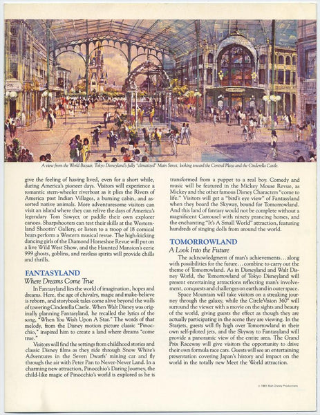Tokyo Disneyland Pre-Opening 4-Page Brochure, 1981